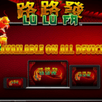Lu Lu Fa Blueprint Gaming
